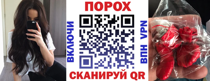 АМФ Premium как найти Чудово