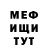 Кетамин ketamine Marsel_27khv Marsel