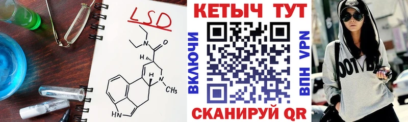 КЕТАМИН ketamine Чудово