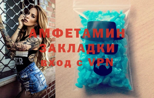 ПСИЛОЦИБИНОВЫЕ ГРИБЫ Аркадак