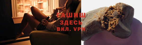 ПСИЛОЦИБИНОВЫЕ ГРИБЫ Аркадак