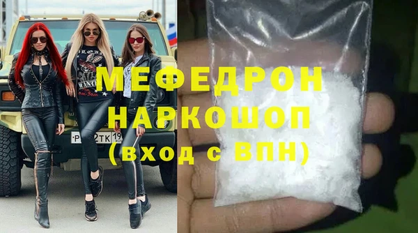 ПСИЛОЦИБИНОВЫЕ ГРИБЫ Аркадак
