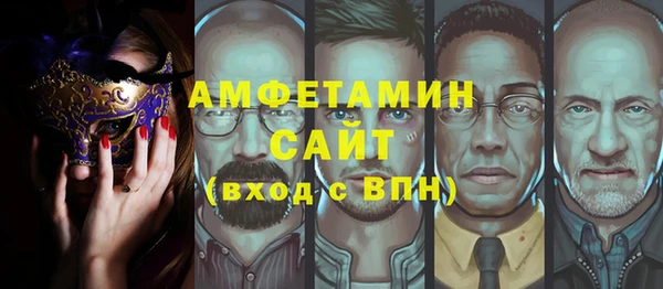 ПСИЛОЦИБИНОВЫЕ ГРИБЫ Аркадак