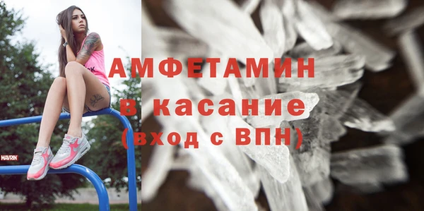 ПСИЛОЦИБИНОВЫЕ ГРИБЫ Аркадак