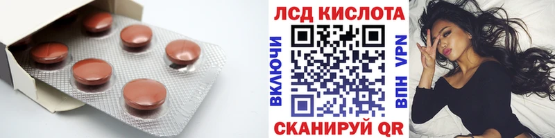 площадка как зайти  Чудово  ЛСД экстази кислота 