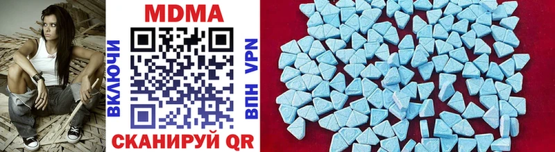 закладка Чудово MDMA молли