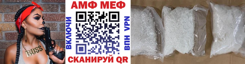 где найти blacksprut ссылка Метамфетамин витя Чудово